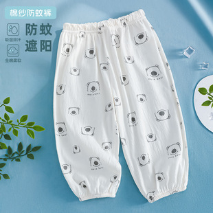 �냺a���ѝ�������ļ�Ůͯ����͸����{����⃺ͯ���Lѝ