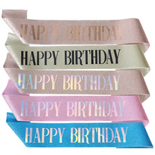 �羳���N����Ů���ʹ�BIRTHDAY QUEEN ���ջʹ����վR�����b���l