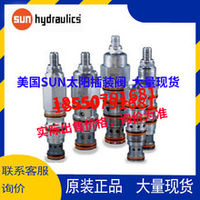 SUN̫����װ��ZNKF03020401 B40829VP16 ZNKF06020201 B40826VP16