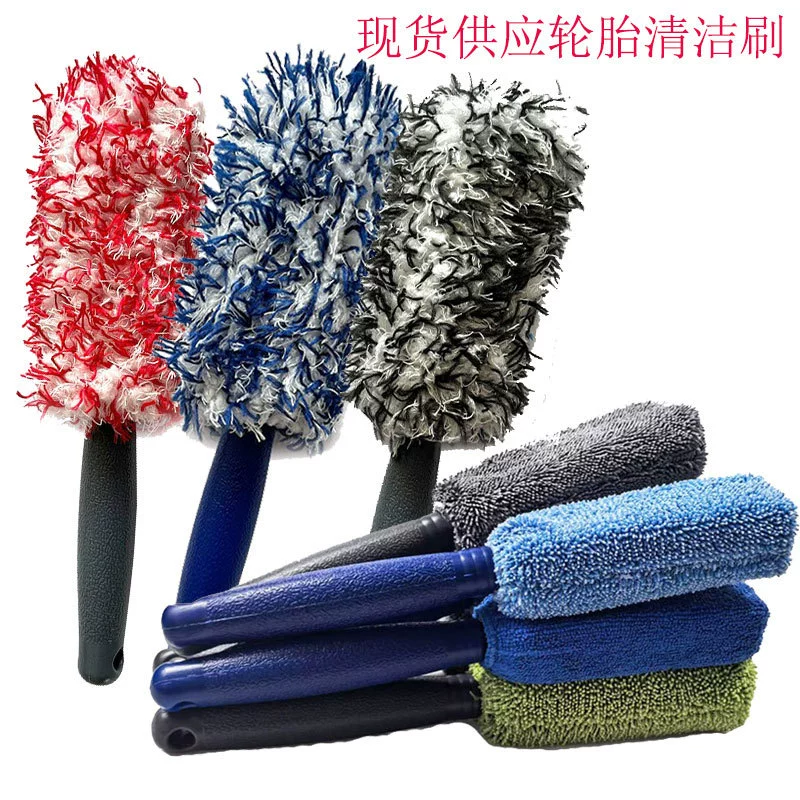 Шины из микрофибры щетки для чистки автомобилей инструмент для чистки маленьких косичек