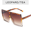 Trend fashionable square sunglasses, multicoloured glasses, European style, suitable for import