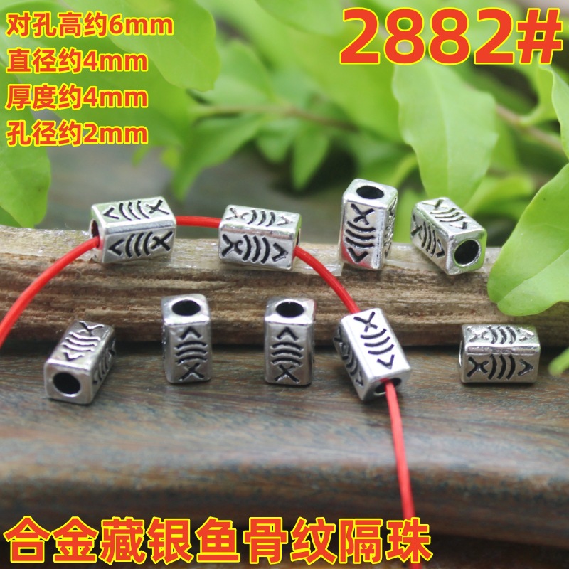 2882magpie(3)