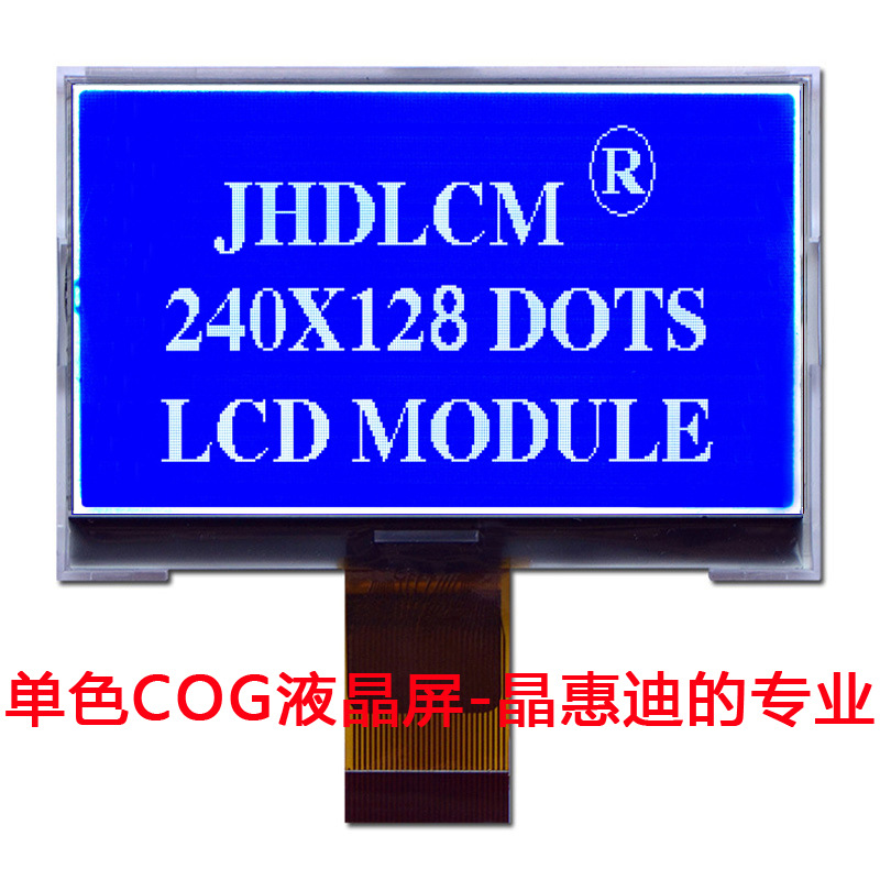 LCM/Һ��ģ��240128/������/2.8��/FSTN/����/����/����/COG/��Ĥ