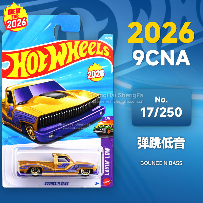 Rueda caliente C4982 Puka2026B McLaren F1 Ferrari Pagani Porsche Bugatti modelo de aleación