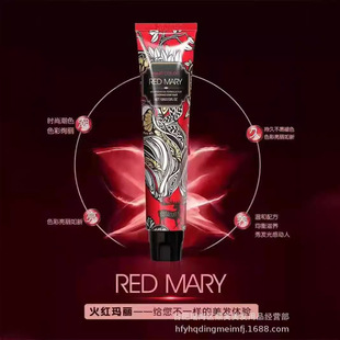 ��ɫ���̻�Ⱦ�l��Ů����ɫ�� �W�t�ѻ��ۆ�֧ ��Ⱦ�^�l���̻ҷ�ɫ