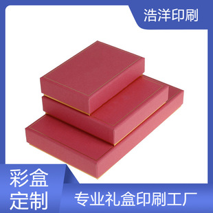 �C��UV�zӡ�طN������FSC�ߙn���ͺв��~�жY��Ʒ��жY�пպ�