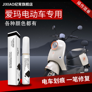 �m�Ð۬�늄�܇�a��P�⚤�ԇ��c���ƿ܇��ɫ�����¿���݆܇