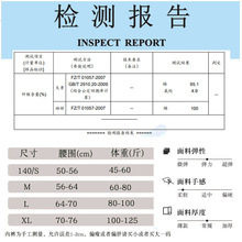 女大童内裤女童棉中大童儿童发育期少女初中三角平角裤头8-18岁