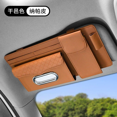 Car Glasses Clip/Bill Clip Holder Bill Holder Car Multifunctional - brown