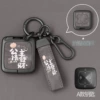Type A Princess Please Get Rich Gun Ash Complete Set + 8-character Button