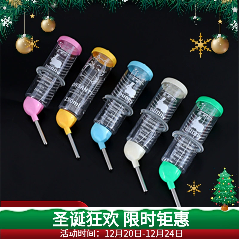 Чайник Boer 250 мл поилка для кроликов карамельный цвет зоотовары чайник для хомяка удобный