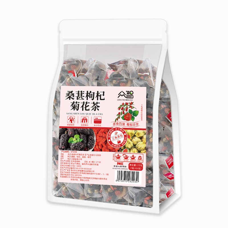 Zhongzhi 三角バッグ 25 パック/バッグ桃ウーロン茶四神スープ雪梨茶竹杖草根ジャスミン緑茶ドロップシッピング