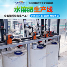 1000���{����Һ�Bˮ�ܷ����a�� �_ʩ�����a��ȫ���O�� �S��ֱ��