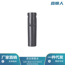 mDysonɭmCY22/V7/V8/V10DV6D^մ^