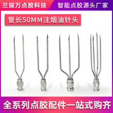 ��ע������^�����P���^������^ע��������c�z�C��^���ٴ��z