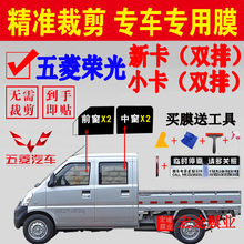 ����s��С���p�����܇��������̫�Ĥ�¿�ȫ܇���������N�ڑc