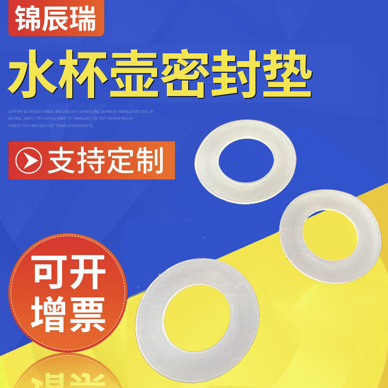 微信图片_20211220103640