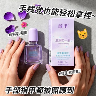 ���S����ԭB5�������y�ּ׾��A�͟������w�����ղ��ā���l���l