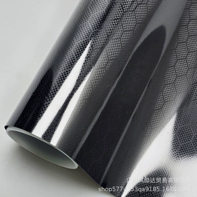 Auto Color Change Film: High-Gloss Forged Diamond-Shaped Black Carbon - pet-high-gloss-forged-diamond-black-30cm50cm