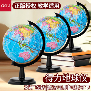 ����LG743���A�����ϵ���x360�����D�����̌W�W�������؈D�W늂}