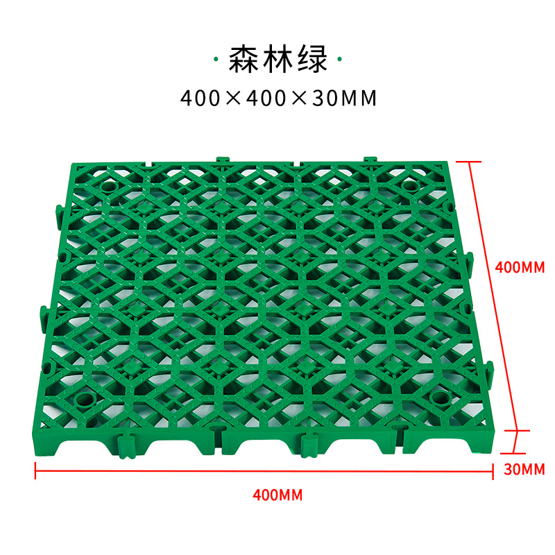 3 cm lavado de automóviles plástico empalmado rejilla de belleza automóvil sin ranura de drenaje rejilla de almacenamiento alfombra a prueba de humedad