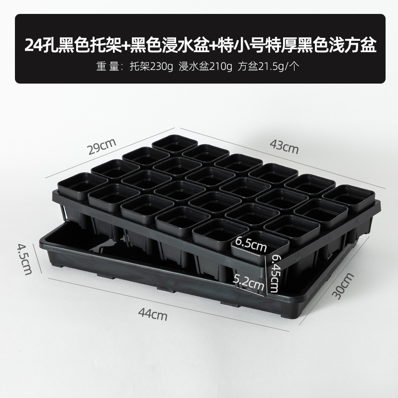 Bandeja de Plástico para Macetas, Cuadrada Negra, para Suculentas y Plántulas