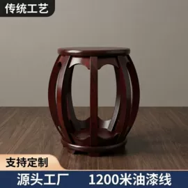 乐器配件;其他椅凳;换鞋凳