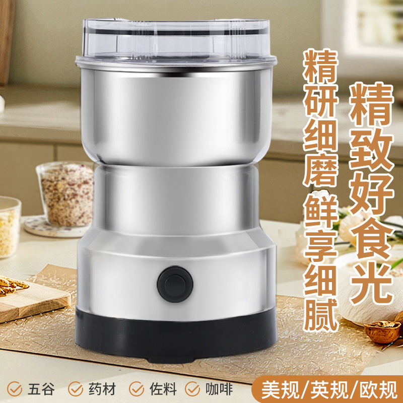 Cross-Border Household Grinder, Grain Grinder, Small Stainless Steel Coffee Electric Portable Grinder