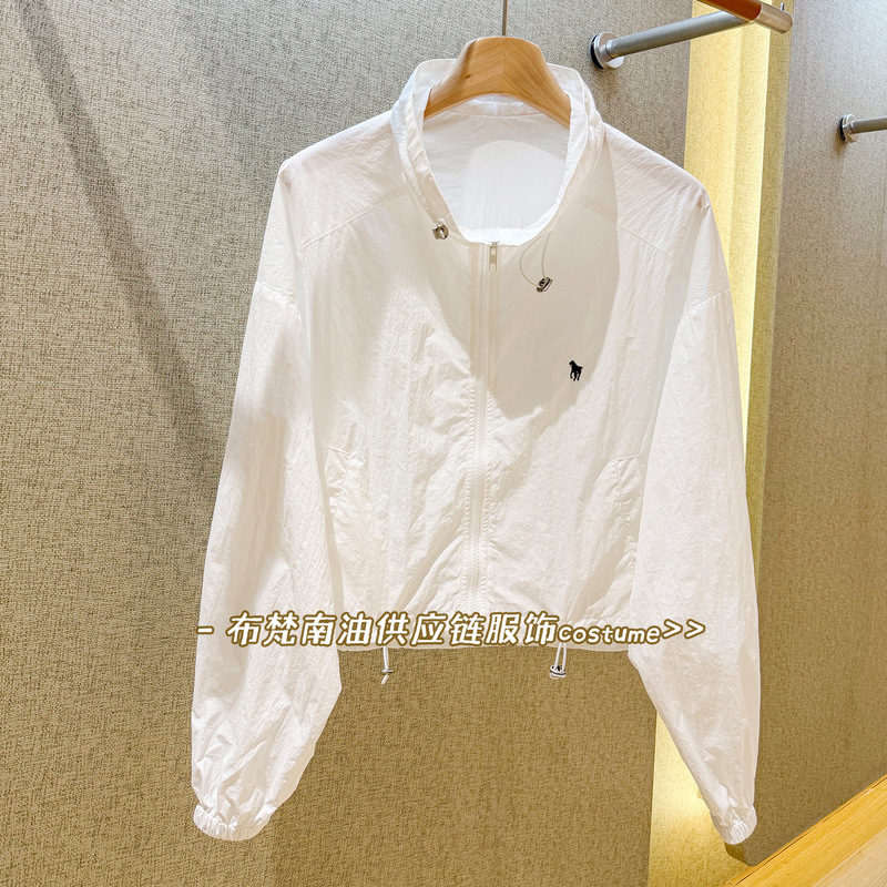 Rl White Embroidered Drawstring Stand Collar Zipper Jacket for Women 26 Spring and Summer New Style Versatile Loose Casual Sun Protection Clothing
