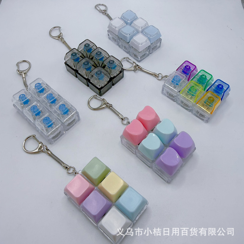 Cross-Border Popular Product: Pc High-Transparency Dual-Row 6-Key Stress-Relief Button Keychain Pendant, Fingertip Press Stress-Relief Glowing Toy