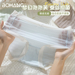 ����Ůʿ����ѝɣ�Q�z7A�־����d���z��������ɫϵ�ߏ�������ѝ