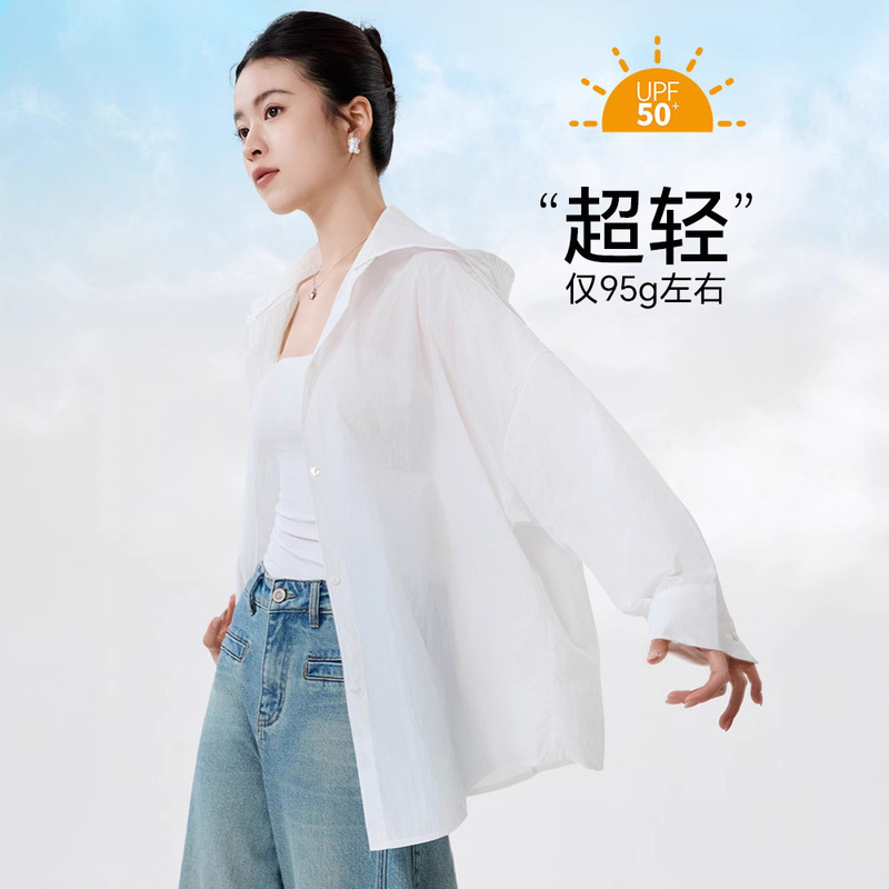 Summer Lazy Style Vertical Collar Paper Breathable Sun Protection Clothing Cardigan Ultra-thin Slimming UV Protection Sun Protection Shirt for Women