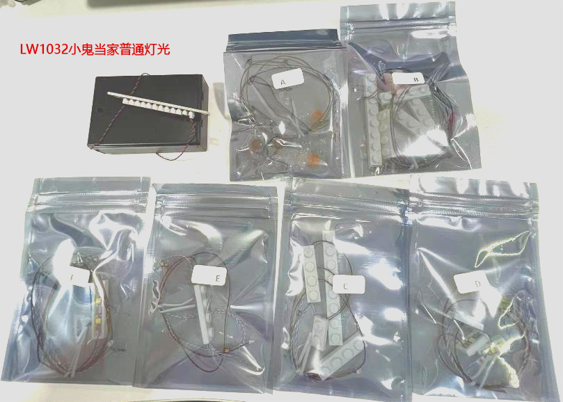 Bloques de construcción de bricolaje iluminación compatible con Lego 21330 Pequeño maestro IDEAS bloques de construcción versión de control remoto iluminación LED