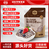 Oatmeal Kia blend Oatmeal Nutritional meal replacement products 1000g Bagged