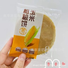 һcsZּZ sZζ ζ ζ wζ һ6