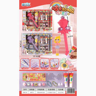 �����z��ħ���������N��ȫ��Ů����ͯ�֎��N�����ϰ������ֹ����