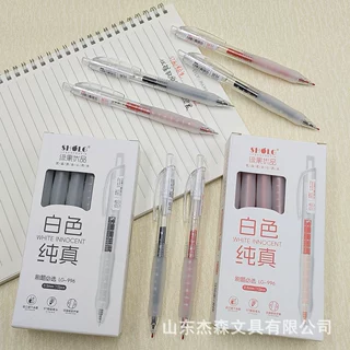 绿果996软胶护套按动型中性笔 学生0.5大容量快干刷题写字笔ST笔