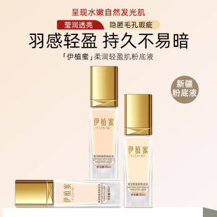 �۵�Һ������覷�ˮ�����־���y�؂乤�Sֱ�����ٰl؛���ͳ־�