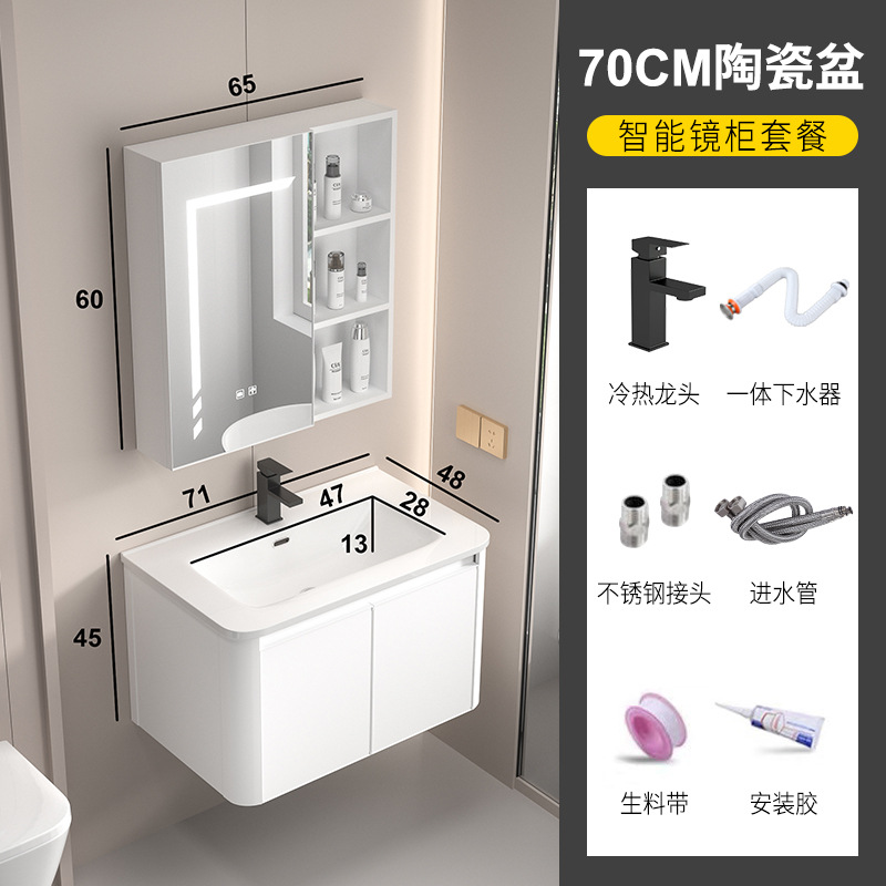 Estilo crema baño Baño gabinete lavabo gabinete combinación espacio aluminio lavado lavabo piscina lavabo Mesa cerámica integrado lavabo