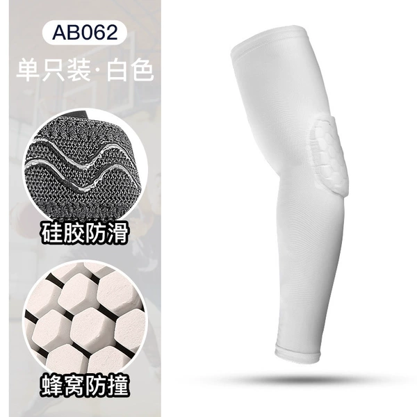 AB062 [arm guard] white single