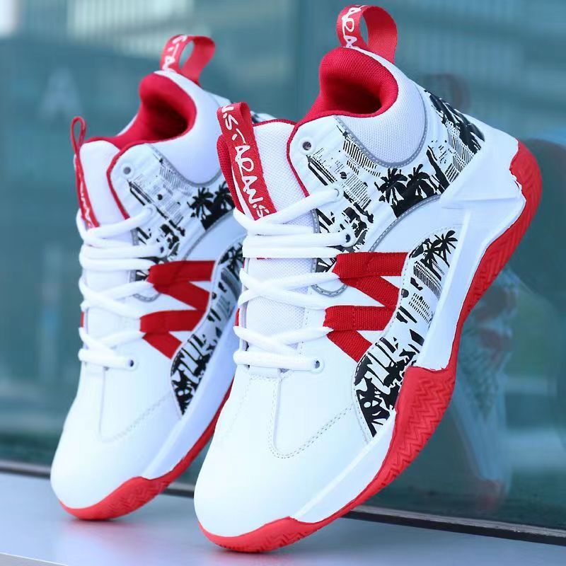 New High-Top Men's Sports Shoes Leather Waterproof Basketball Shoes Friction Fashion Skateboard Shoes Foreign Trade Dropshipping