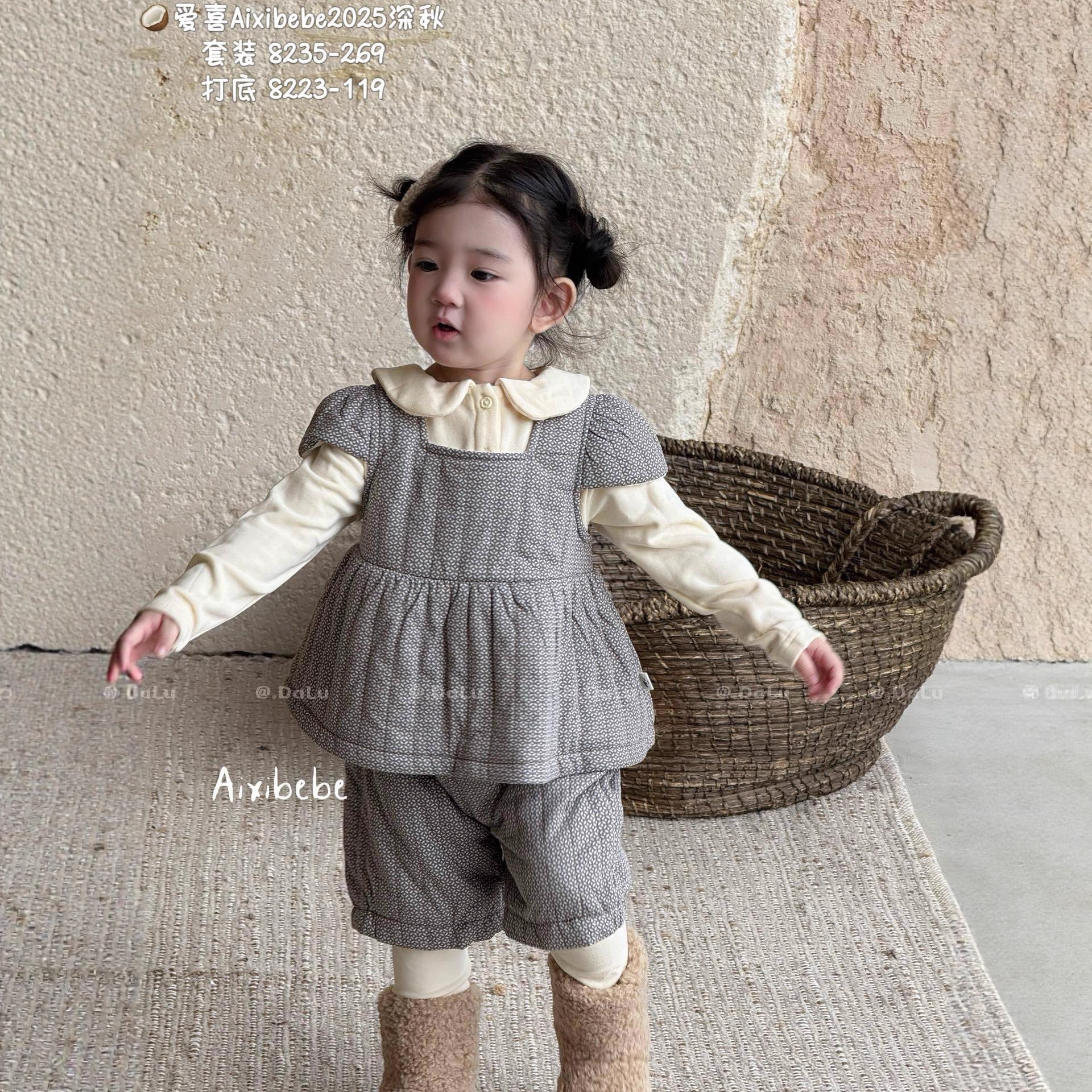 爱喜女童甜美气质套装洋气两件套2025新款小飞袖短裤时髦套装8235