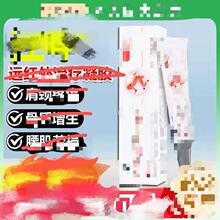 15�˽�һ��yuan�t���z�� ��