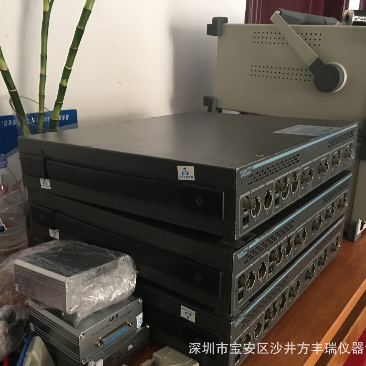 供应二手ATS-2 AudioPrecision|音频测试仪音频助手音频检测