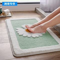 Bathroom mat Entryway bathroom toilet mat bathroom anti-slip absorbent foot mat small daisy plush mat