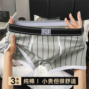 �¿���ʿ��ѝ��ƽ������l�y�\���Ľ����m͸���Ѓ�ѝ