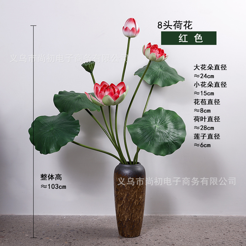 Simulación transfronteriza loto loto loto loto Buda para flores de estilo chino pastoral templo de flores decorativas suministro directo