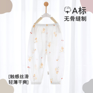 ��ͯѝ�Ӽ���a��ļ��������ѝ�냺�Ҿӷ��Lѝ��Ů����˯ѝ���l