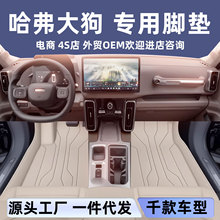 m춹_|ȫ܇bl_|ӭhƤoζ