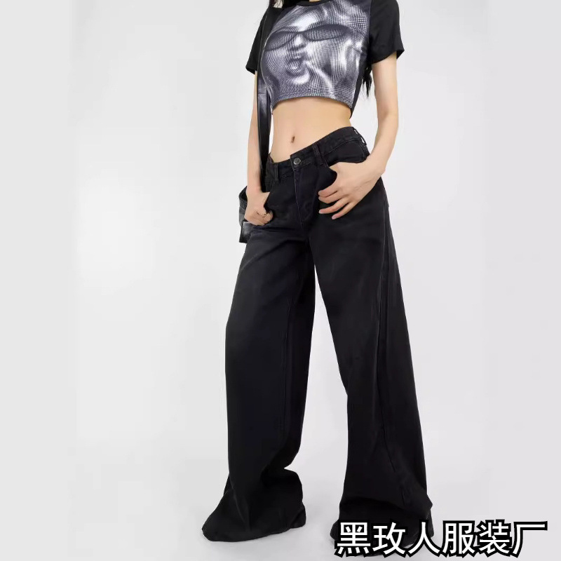 Black and Gray Women's Jeans for Spring and Autumn, High-Waisted, Slimming, Wide-Leg, Loose Design, Niche, Versatile, Petite, Straight-Leg